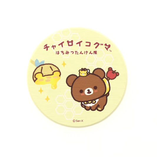 SAN-X | Diatomaceous Earth Coaster φ95×H10 (Chairoikoguma Honey Exploration Team)