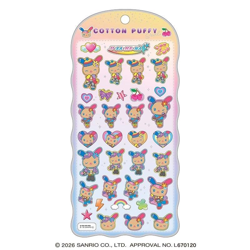 SANRIO | Usahana Cotton Puffy Stickers Pop Gal