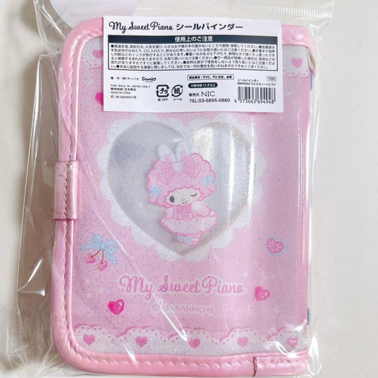 SANRIO | My Sweet Piano  6 Hole Sticker Binder 160×120×30mm (My Melody♡Kuromi♡My Sweet Piano Bunnies Ballerina)
