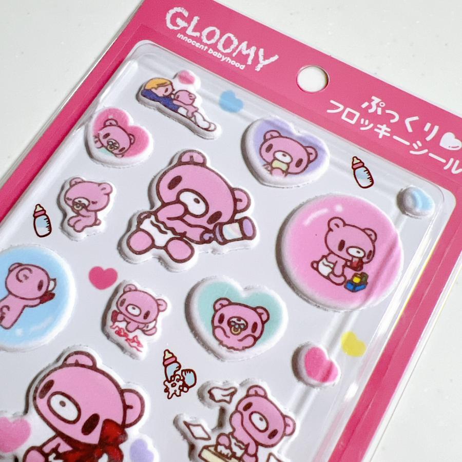 GLOOMY The Naughty Grizzly | Pukkuri Flocky Sticker (Baby Gloomy)