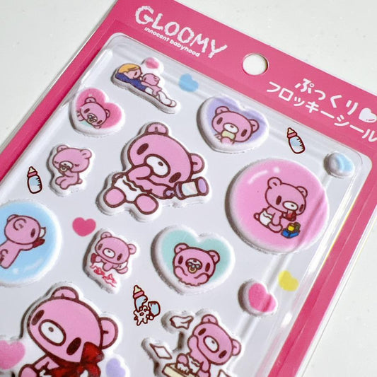 GLOOMY The Naughty Grizzly | Pukkuri Flocky Sticker (Baby Gloomy)