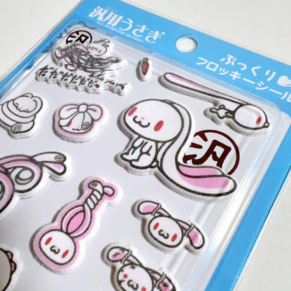 GLOOMY The Naughty Grizzly | Pukkuri Flocky Sticker (Universal Rabbit / All Purpose Bunny)