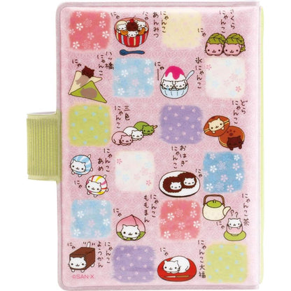 SAN-X | Nyannyannyanko Funifuni Squishy Sticker Binder 155×110×20mm