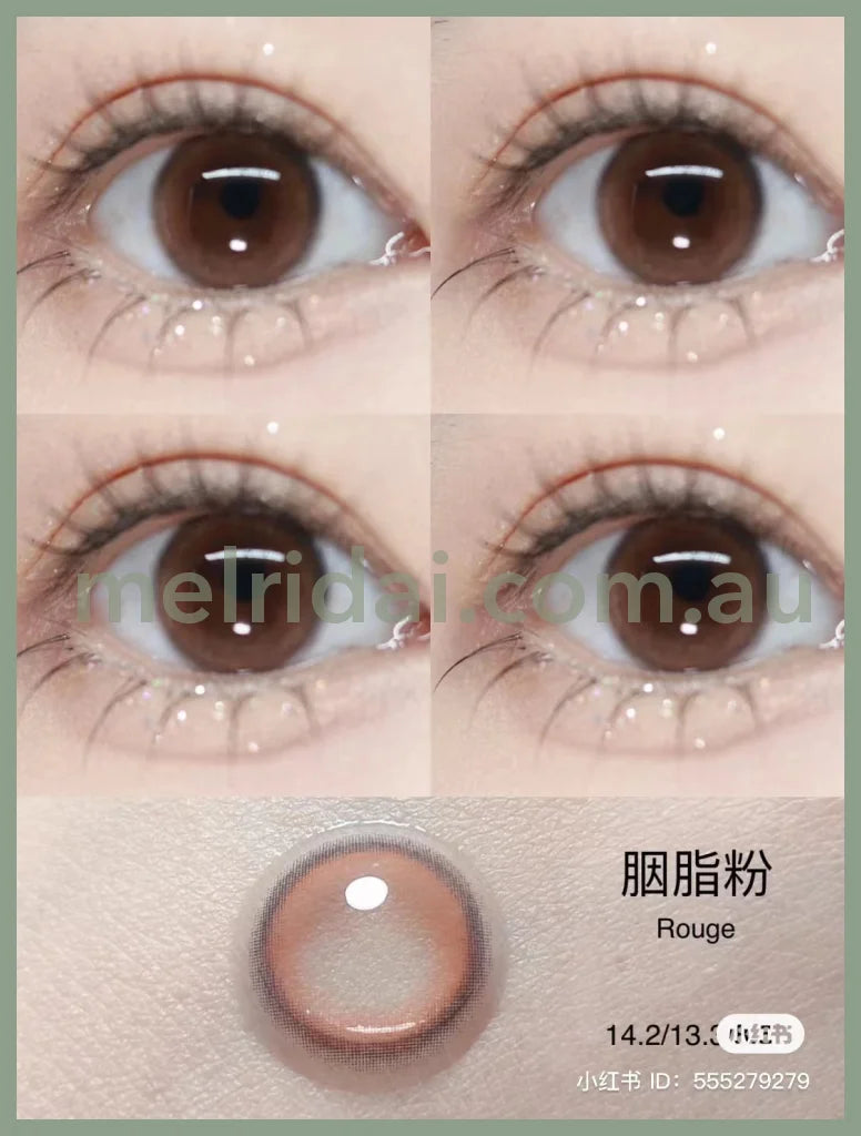 Fomomycolor Contact Lens 10 Pieces Rouge Fomomy Dia14.2 Bc8.6