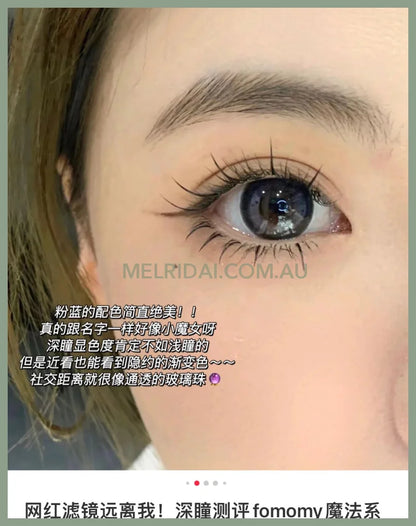 Fomomy | Magic Colored Daily Disposable Contact Lens Berry 10 Dia14.5 Bc8.6