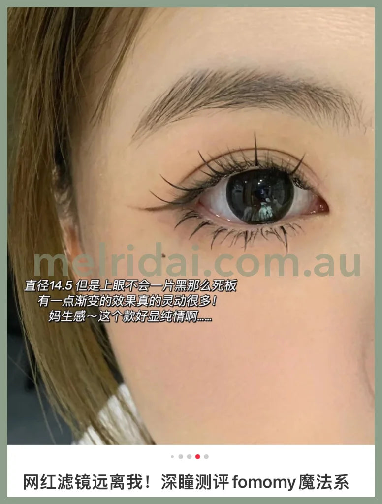 Fomomy | Magic Colored Daily Disposable Contact Lens Black 10 Dia14.5 Bc8.6