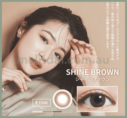 Fomomycolor Contact Lens 10 Pieces Shine Brown Fomomy Dia14.2 Bc8.6