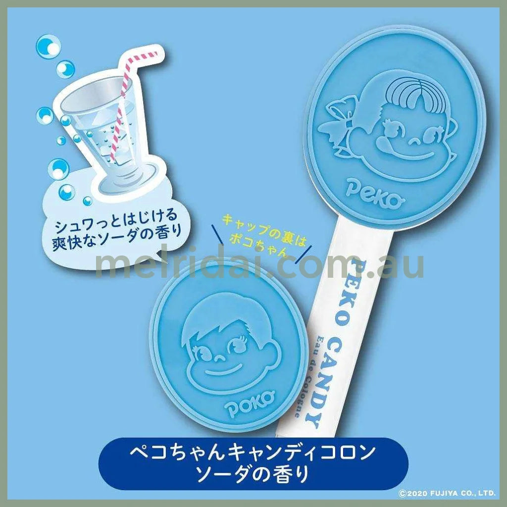 Fujiya | Peko Candy Perfume 10Ml L