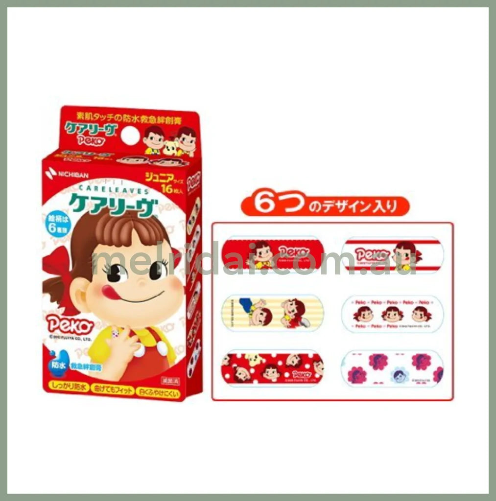 Fujiya | Peko First Aid Bandage 16Pcs