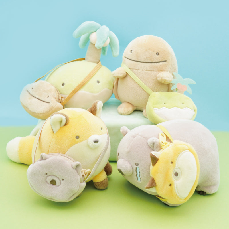 Yokomizoyuri | Pochette for stuffed toys Blind Box H7.5xW7.5xD2.6cm