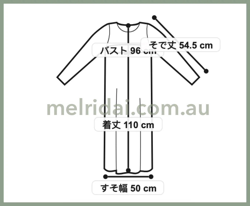 Gelato Pique | Temperature-Controlling Smoothie Casual One-Piece With Socks Set +