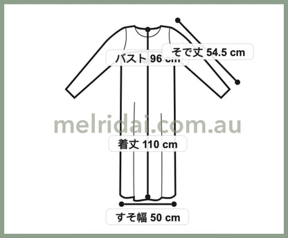 Gelato Pique | Temperature-Controlling Smoothie Casual One-Piece With Socks Set +