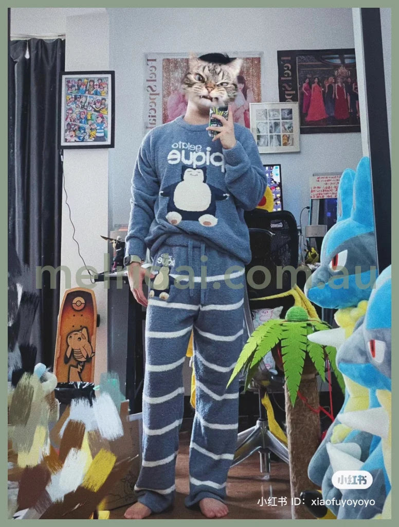 Gelato Pique X Pokémon | Pullover & Long Pants Set