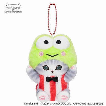 Mofusand X Sanrio | Mascot Holder Keychain Part2 Approx.13Cm 猫福 三丽鸥合作联名款