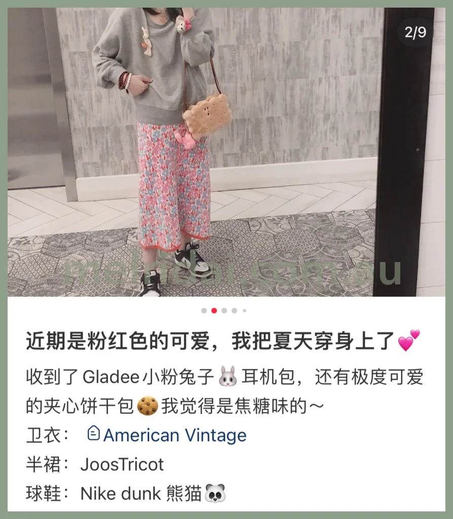 Gladee | Mini Case For Airpods Rabbit ///
