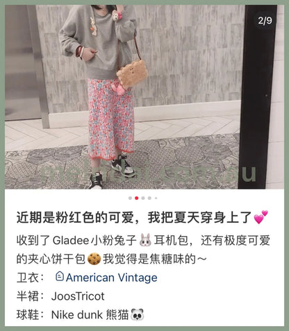 Gladee | Mini Case For Airpods Rabbit ///