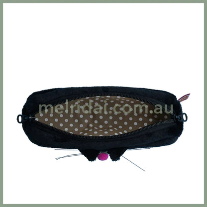 Gladee | Pencil Case / Whiskers Black Cat 185 X 70 Mm