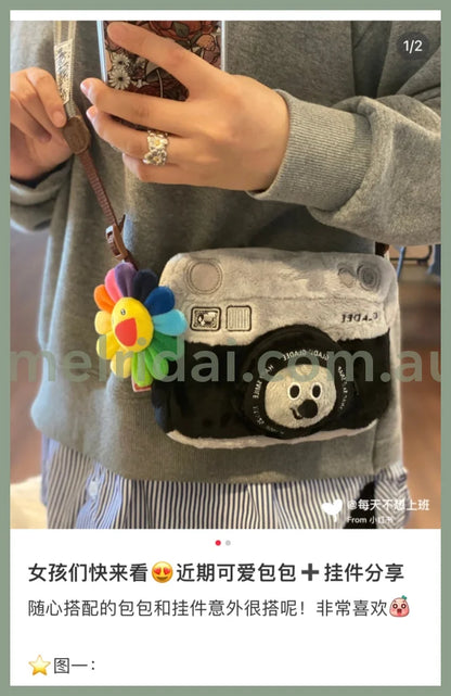 Gladeetoy Camera Pouch Jumbo Black
