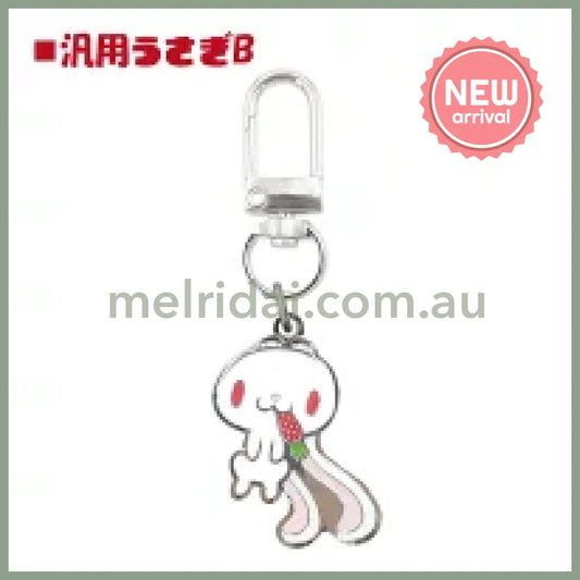 Gloomy Bear | All Purpose Rabbit All Purpose Bunny Metal Charm 43mm x 39mm x 30mm