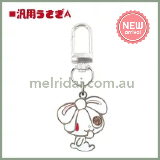 Gloomy Bear | All Purpose Rabbit All Purpose Bunny Metal Charm 43mm x 39mm x 30mm