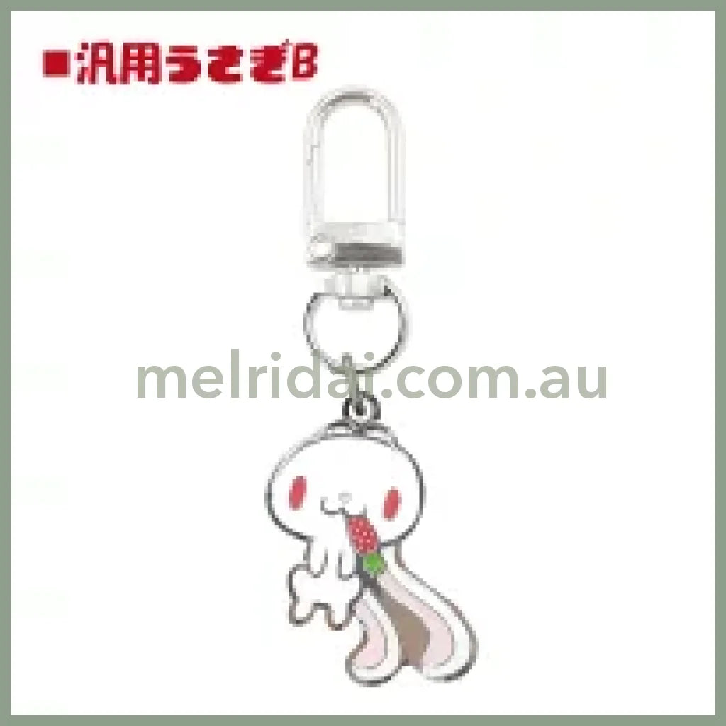 Gloomy Bear | All Purpose Rabbit All Purpose Bunny Metal Charm 43mm x 39mm x 30mm