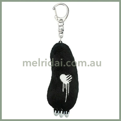 Gloomy Bear | Arm Mascot Plush Keychain Holder Bag Charm 97ｍｍ x 38ｍｍ x 28ｍｍ (Black)