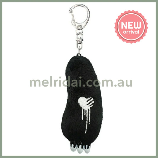 Gloomy Bear | Arm Mascot Plush Keychain Holder Bag Charm 97ｍｍ x 38ｍｍ x 28ｍｍ (Black)