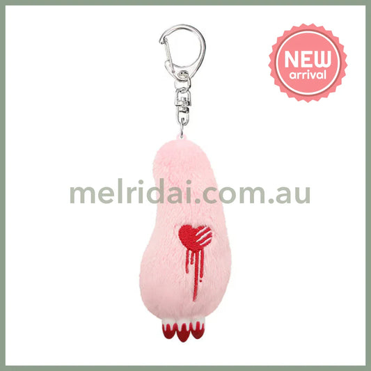 Gloomy Bear | Arm Mascot Plush Keychain Holder Bag Charm 97ｍｍ x 38ｍｍ x 28ｍｍ (Standard Pink)