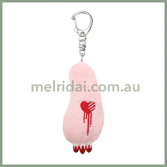 Gloomy Bear | Arm Mascot Plush Keychain Holder Bag Charm 97ｍｍ x 38ｍｍ x 28ｍｍ (Standard Pink)