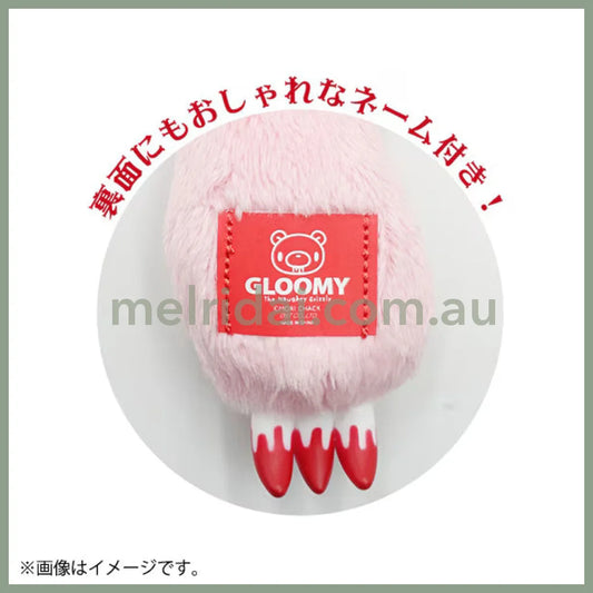 Gloomy Bear | Arm Mascot Plush Keychain Holder Bag Charm 97mm x 38mm x 28mm (Standard Pink)