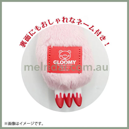 Gloomy Bear | Arm Mascot Plush Keychain Holder Bag Charm 97ｍｍ x 38ｍｍ x 28ｍｍ (Standard Pink)