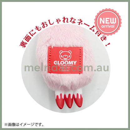 Gloomy Bear | Arm Mascot Plush Keychain Holder Bag Charm 97ｍｍ x 38ｍｍ x 28ｍｍ (Standard Pink)