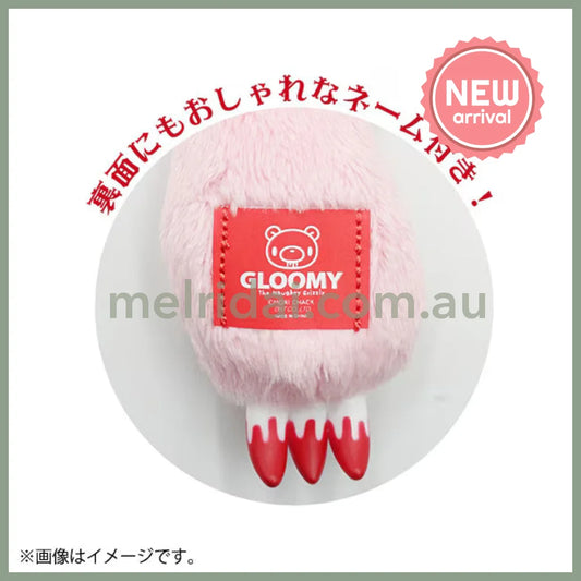 Gloomy Bear | Arm Mascot Plush Keychain Holder Bag Charm 97ｍｍ x 38ｍｍ x 28ｍｍ (Standard Pink)