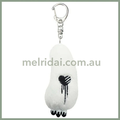 Gloomy Bear | Arm Mascot Plush Keychain Holder Bag Charm 97ｍｍ x 38ｍｍ x 28ｍｍ (White)