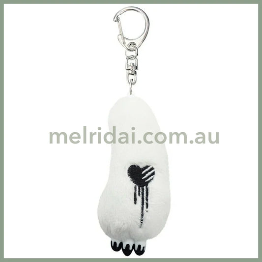Gloomy Bear | Arm Mascot Plush Keychain Holder Bag Charm 97ｍｍ x 38ｍｍ x 28ｍｍ (White)