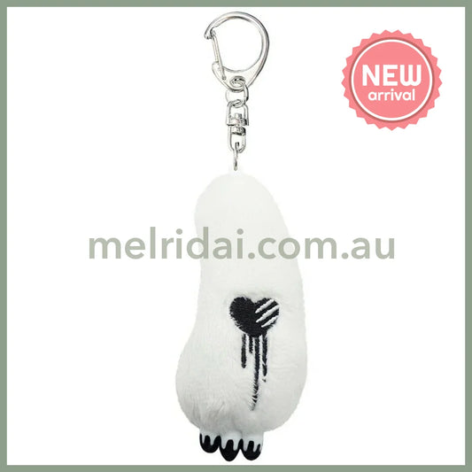 Gloomy Bear | Arm Mascot Plush Keychain Holder Bag Charm 97ｍｍ x 38ｍｍ x 28ｍｍ (White)