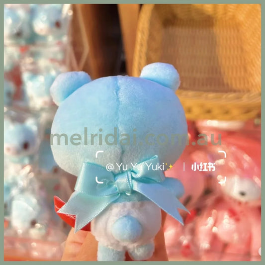 Gloomy Bear | Baby Blue Mascot Holder Plush Keychain Bag Charm 8.3cm Approx. (25th ANNIVERSARY TOUR)