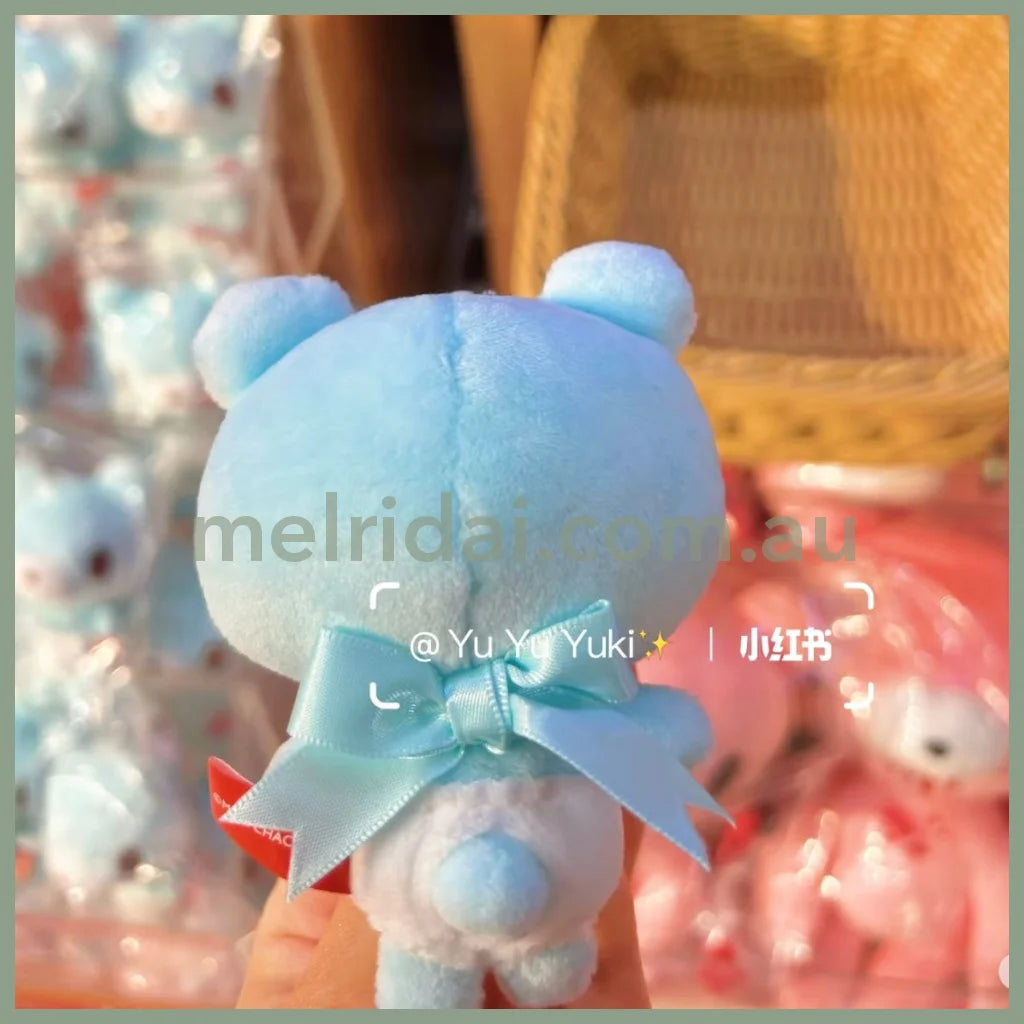 Gloomy Bear | Baby Blue Mascot Holder Plush Keychain Bag Charm 8.3cm Approx. (25th ANNIVERSARY TOUR)