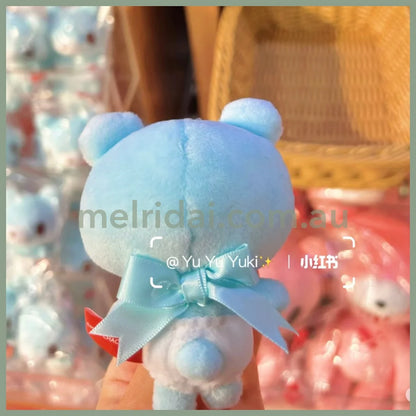 Gloomy Bear | Baby Blue Mascot Holder Plush Keychain Bag Charm 8.3cm Approx. (25th ANNIVERSARY TOUR)