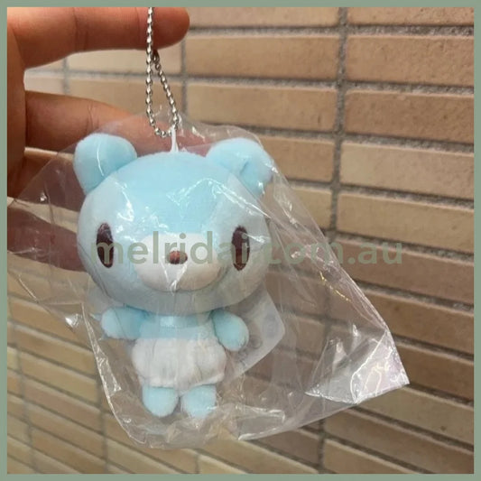 Gloomy Bear | Baby Blue Mascot Holder Plush Keychain Bag Charm 8.3cm Approx. (25th ANNIVERSARY TOUR)