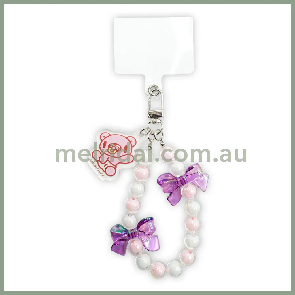 Gloomy Bear | Baby Gloomy Candy Beads Key Chain Phone Strap Purple. (GLOOMY The Naughty Grizzly)