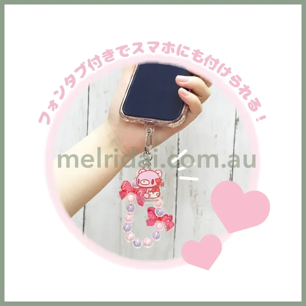 Gloomy Bear | Baby Gloomy Candy Beads Key Chain Phone Strap Purple. (GLOOMY The Naughty Grizzly)