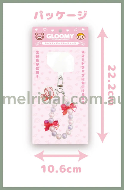 Gloomy Bear | Baby Gloomy Candy Beads Key Chain Phone Strap Red. (GLOOMY The Naughty Grizzly)