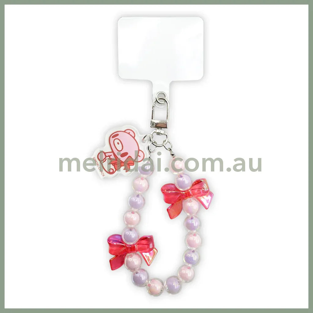 Gloomy Bear | Baby Gloomy Candy Beads Key Chain Phone Strap Red. (GLOOMY The Naughty Grizzly)