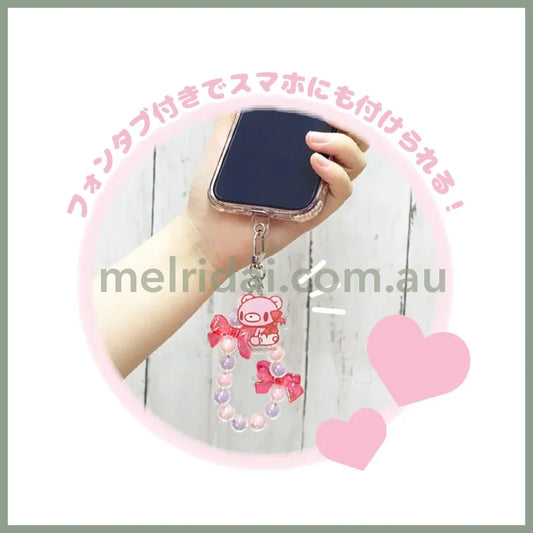 Gloomy Bear | Baby Gloomy Candy Beads Key Chain Phone Strap Red. (GLOOMY The Naughty Grizzly)
