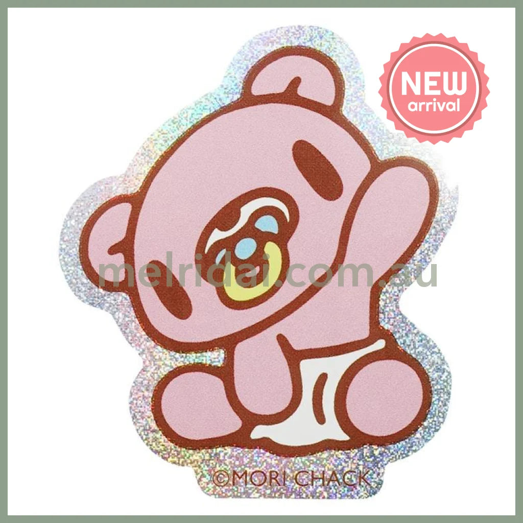 Gloomy Bear | Baby Glitter Sticker H10×W7cm