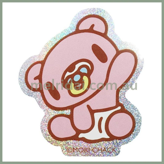 Gloomy Bear | Baby Glitter Sticker H10×W7cm