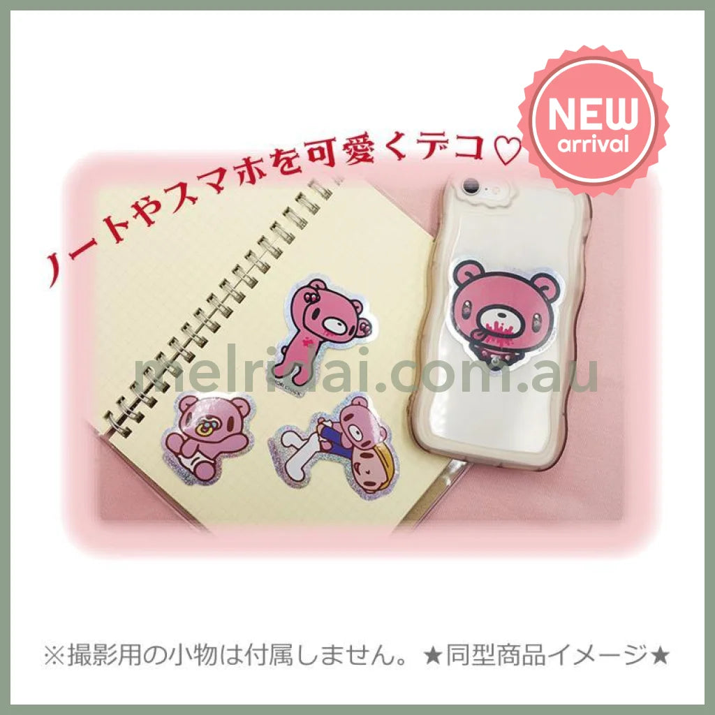 Gloomy Bear | Baby Glitter Sticker H10×W7cm