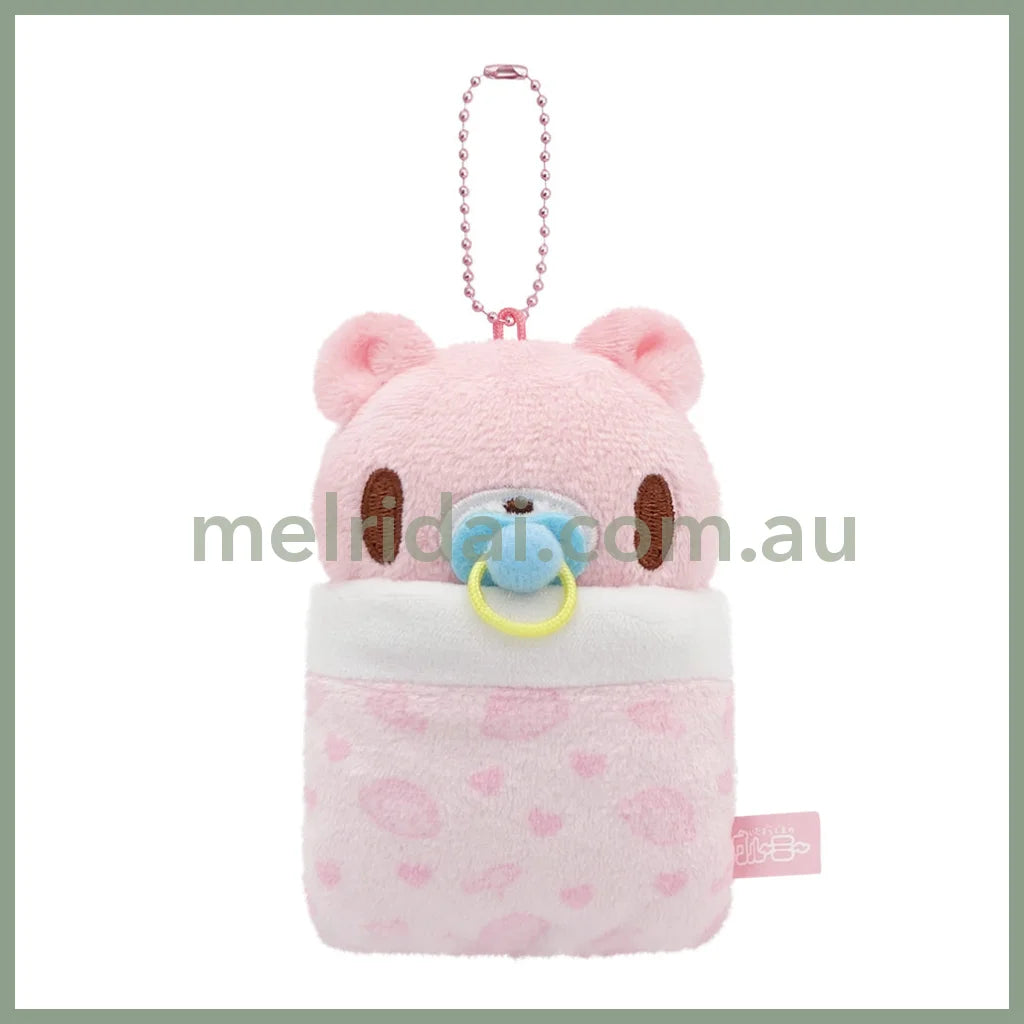 Gloomy Bear | Baby Mascot Holder Plush Keychain Bag Charm 10cm Approx. (GLOOMY The Naughty Grizzly)