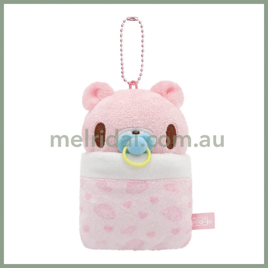 Gloomy Bear | Baby Mascot Holder Plush Keychain Bag Charm 10cm Approx. (GLOOMY The Naughty Grizzly)